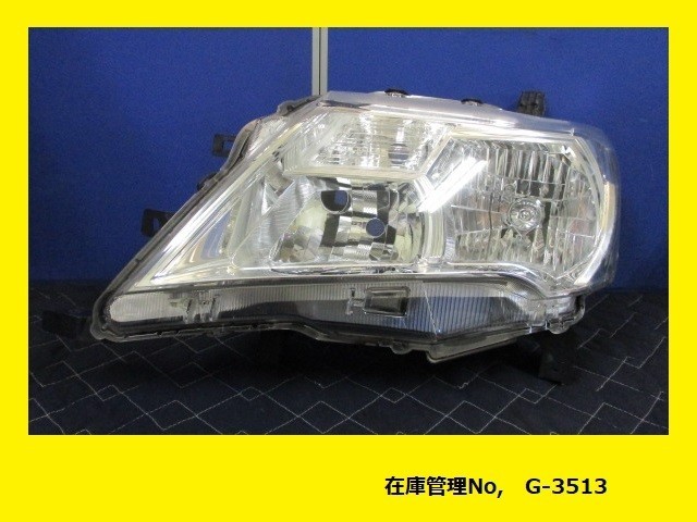 値引きチャンス C26 セレナ 中期 20S 2WD 左ヘッドランプ KOITO 100-23096 純正 26075-1VA0D ハロゲン (左ヘッドライト 左ライト G-3513)_画像1