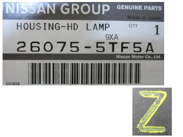 値引きチャンス C27 セレナ 左ヘッドランプ ユニット LED KOITO 100-23721 純正 26075-5TF5A (左ヘッドライト 左ライト G-4487)_画像8
