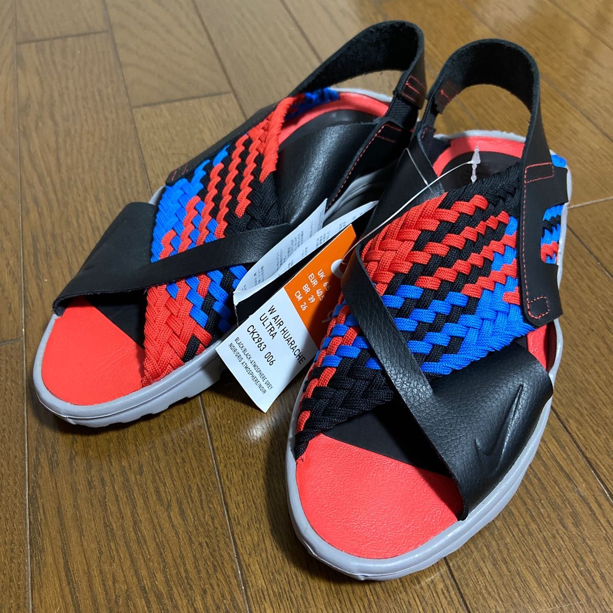 ナイキ エア ハラチ ウルトラ 26cm サンダル|PayPayフリマ