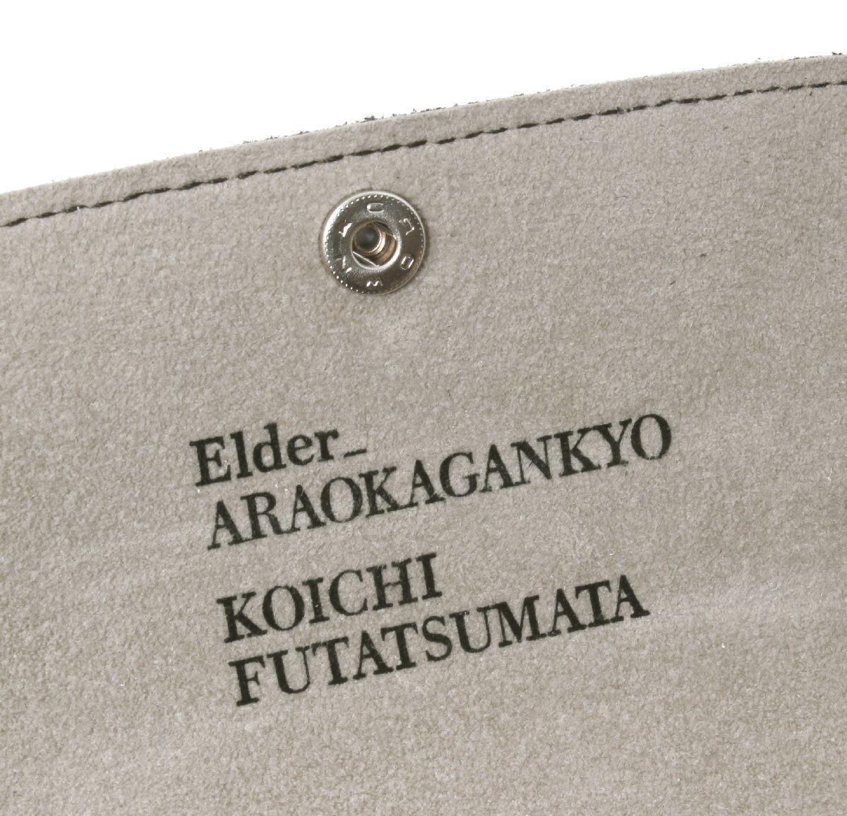 荒岡眼鏡 Elder_ARAOKAGANKYO 01 サングラス 定価42,900円 ピアノ