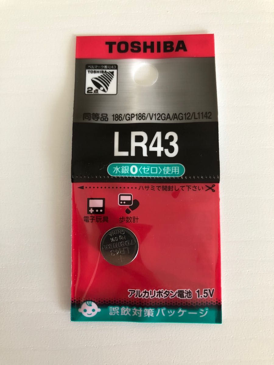 アルカリボタン電池　LR43 東芝(TOSHIBA)