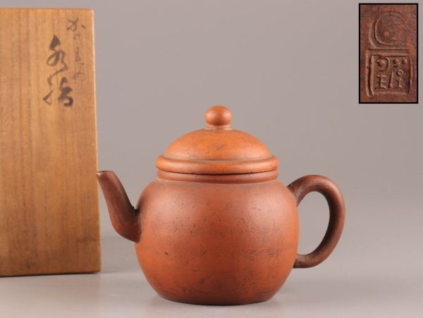 中国古玩 唐物 煎茶道具 朱泥 紫泥 紫砂壷 茶壷 急須 在印 時代物 極上 