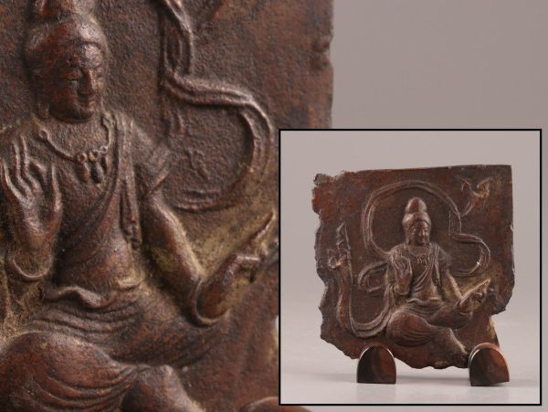 中国古玩 唐物 仏教美術 古鉄造 硯屏 時代物 極上品 初だし品 C0769_画像1
