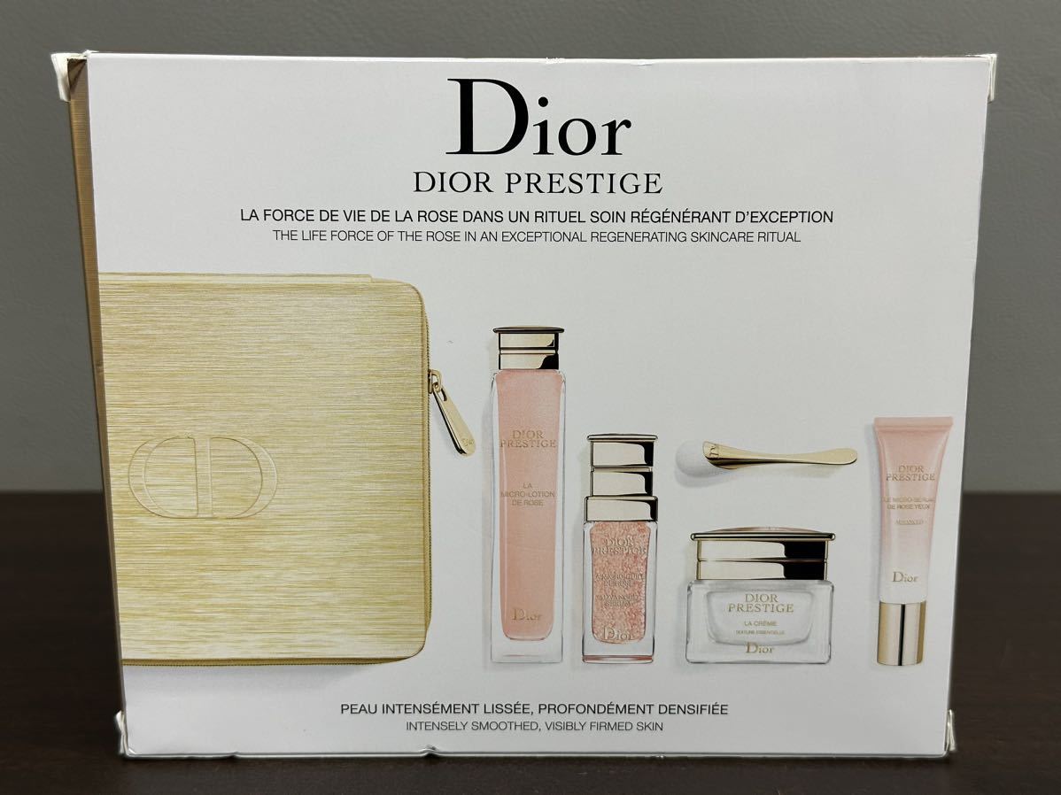 超新作】 未使用品 Dior ディオール プレステージ ディスカバリー