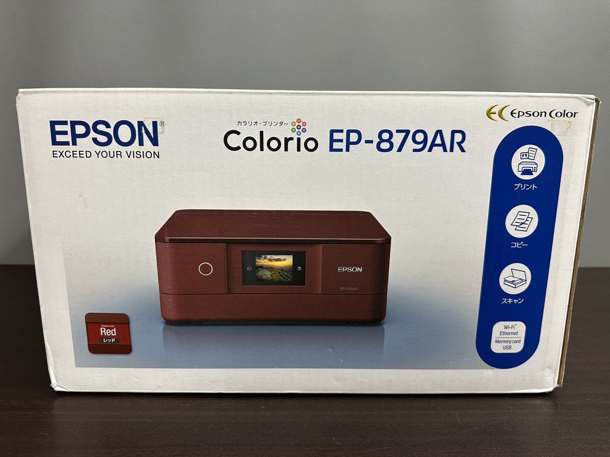 プリンター EPSON EP-712A 2020年製 カラリオ-