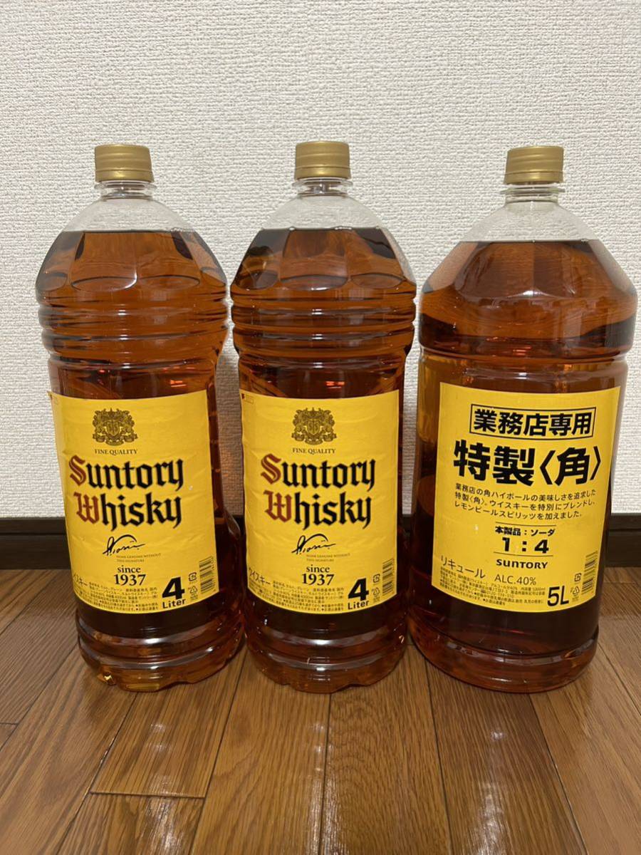 サントリー角 ウイスキー角瓶 サントリーウイスキー SUNTORY 5L 4L