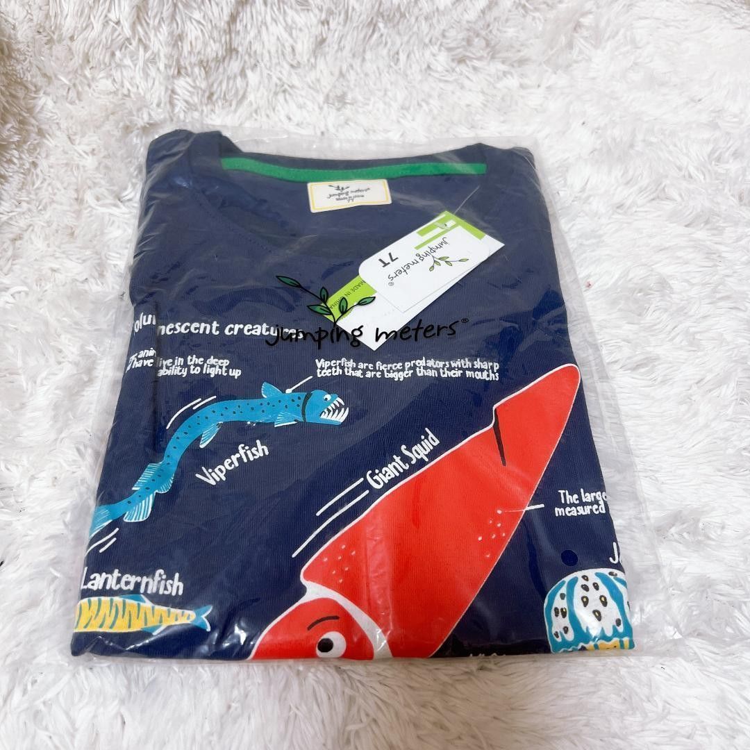キッズ 深海Tシャツ 深海魚 130 Tシャツ 光るTシャツ 男の子 半袖 夏 Tシャツ 140|PayPayフリマ 深海Tシャツ 深海魚 130 140 Tシャツ 光るTシャツ 男の子