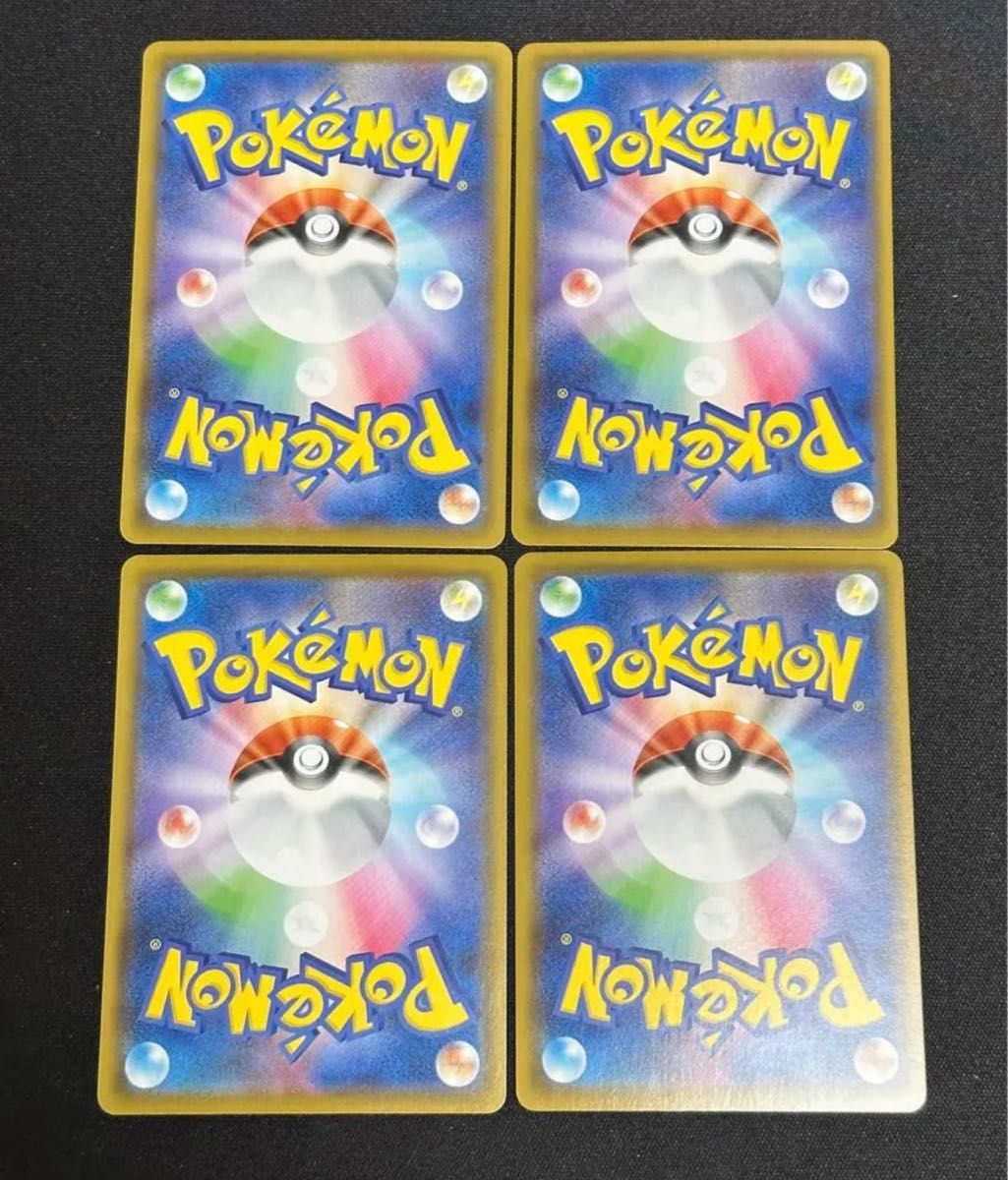 ポケモンカード・ピカチュウV-UNION 25th 美品 高騰中|Yahoo ポケモンカード・ピカチュウV-UNION 25th 美品 高騰中|Yahoo