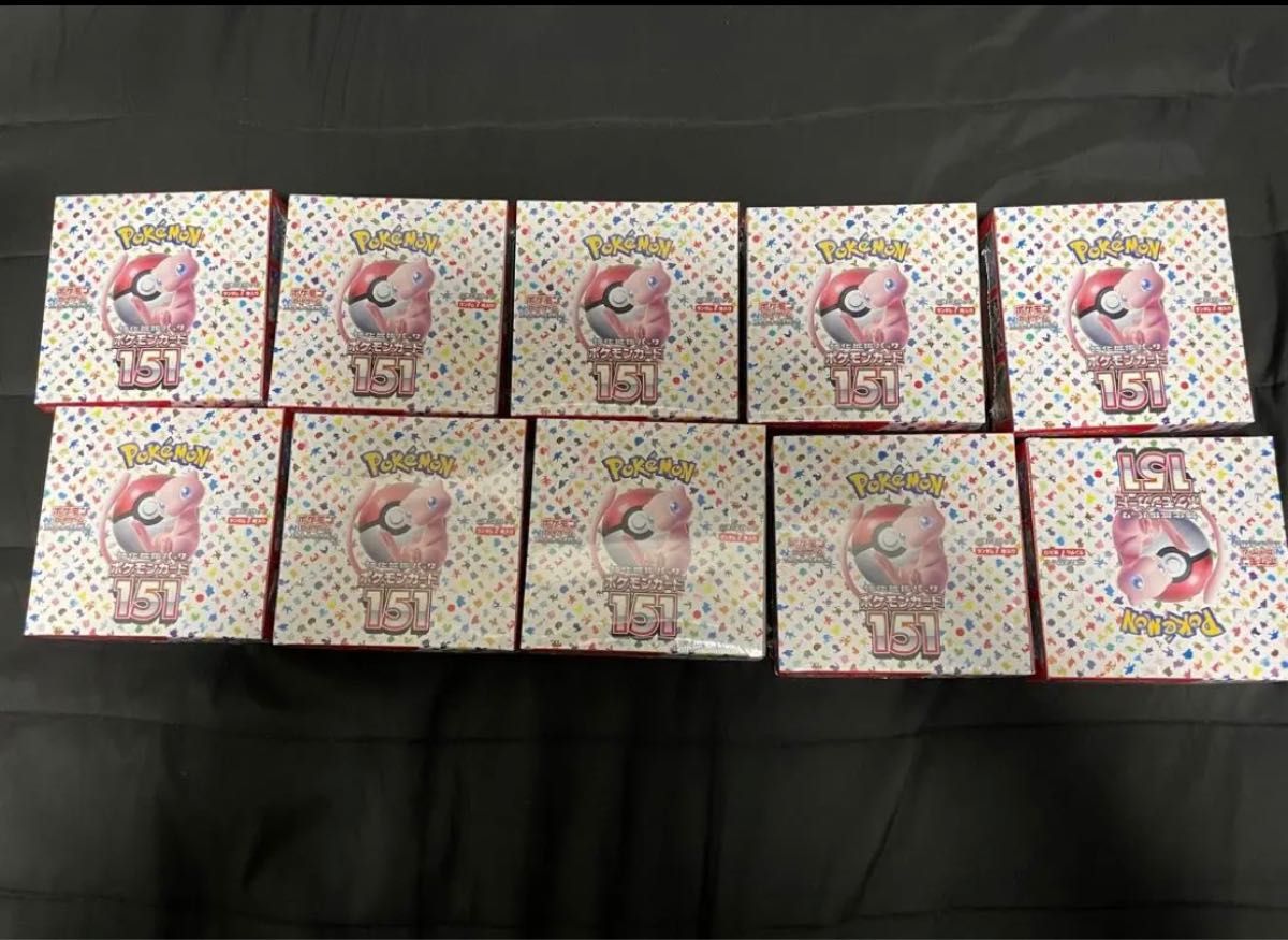 ポケモンカード 151新品未開封シュリンク付き 即日発送 正規店購入