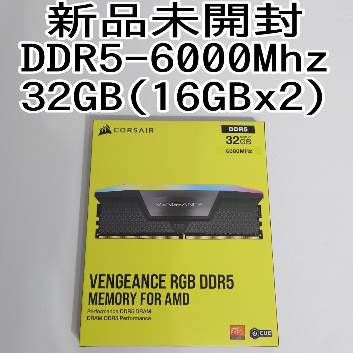 DDR5 EXPO対応メモリ RAM 32GB 16GB 6000Mhz RGB｜Yahoo!フリマ（旧