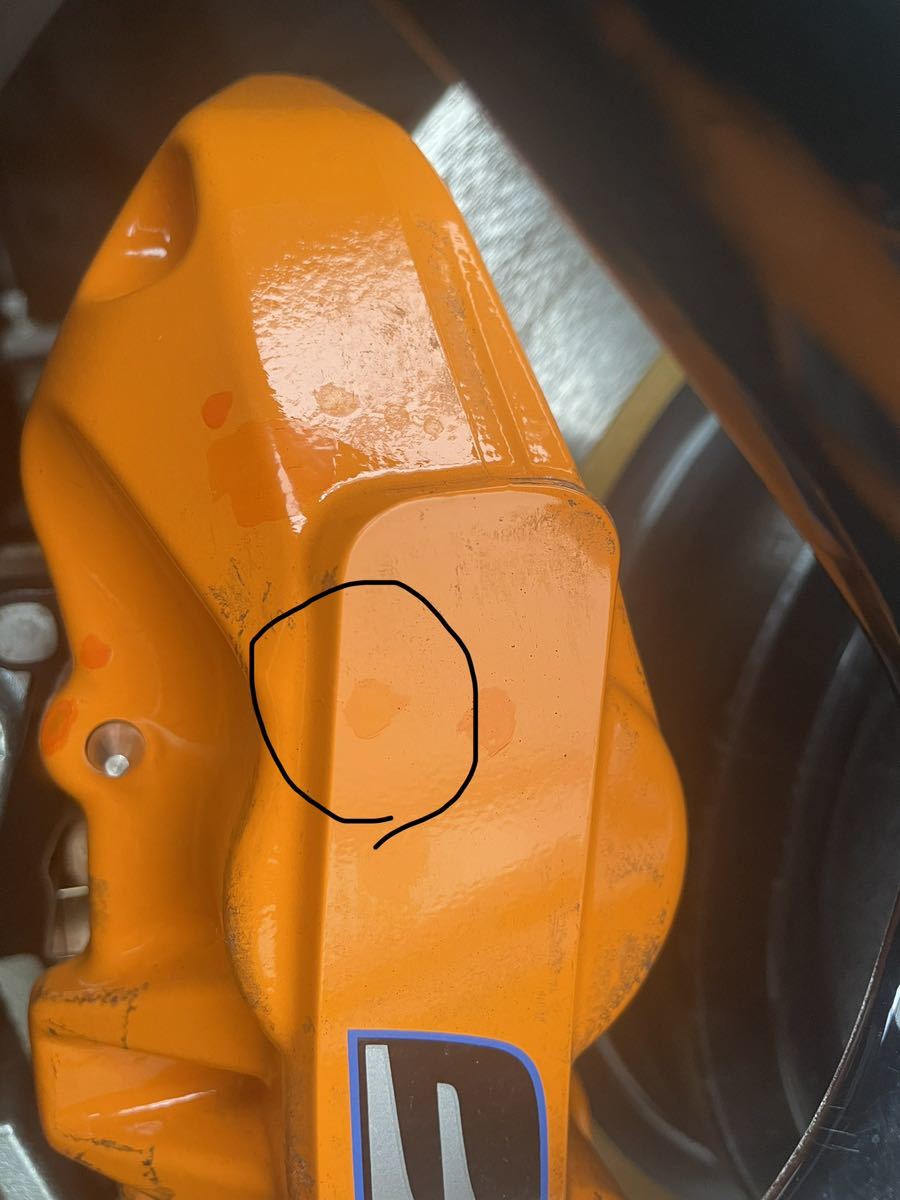 レクサス　Ｆスポーツ　キャリパー　オレンジ　色　１３ｍｌ　耐熱100度　タッチペン　タッチアップ　ペイント　補修塗料_画像2