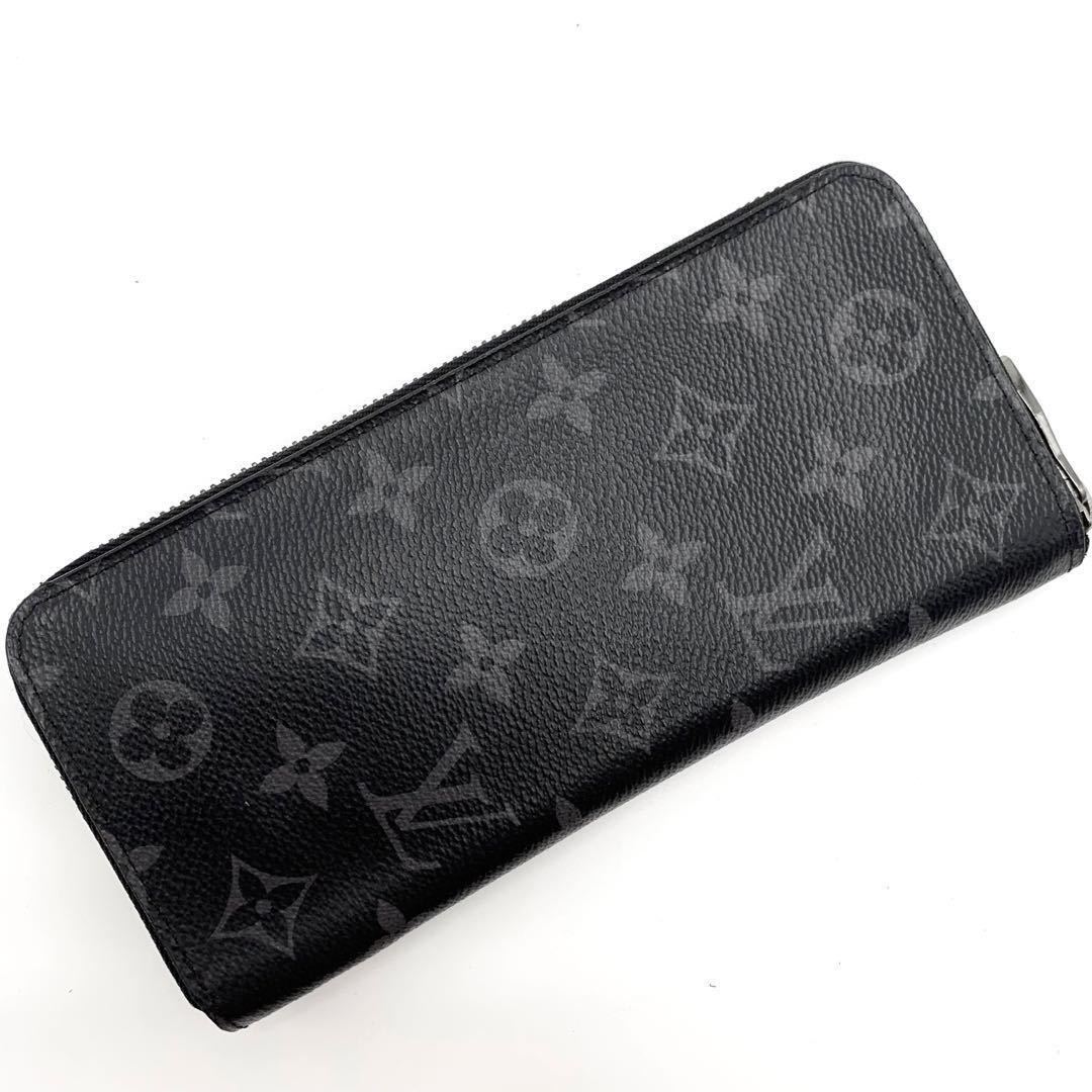 入手困難品】LOUIS VUITTON ルイヴィトン エクリプス ジッピー