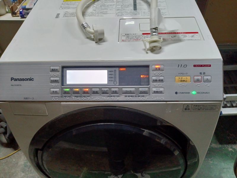 0306-002 中古☆Panasonic パナソニック NA-SVX870L 0306-002 中古☆Panasonic パナソニック NA-SVX870L