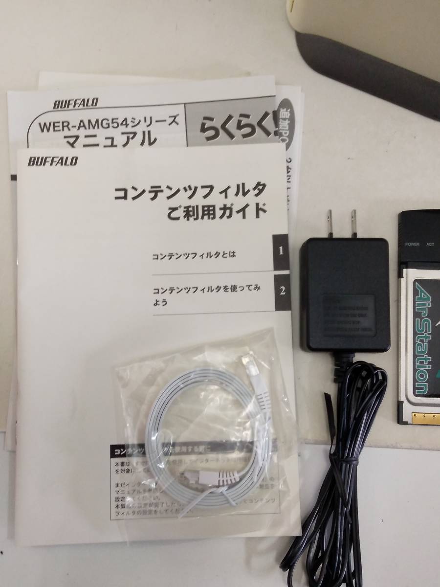 0710-03　 中古★BUFFALO Air Station WER-AMG54/P WLI-CB-AMG54 中古　ルーター　無線LAN　バッファロー_画像3