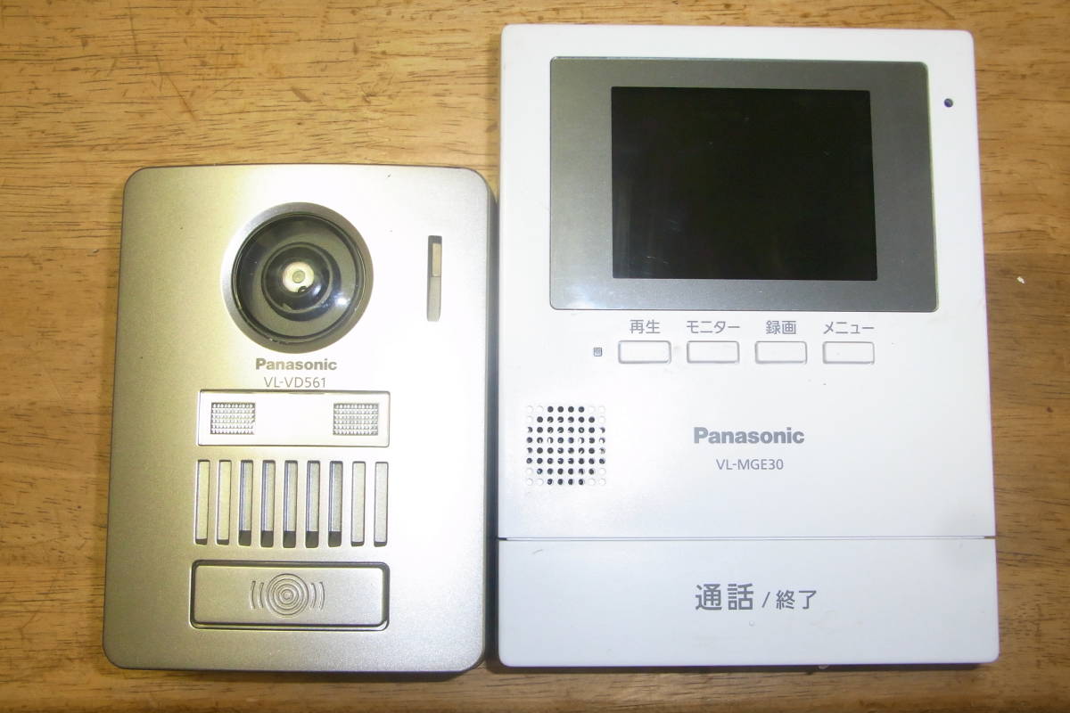 Panasonic ワイヤレステレビドアホン VL-VD561＋VL-MGE30 中古品 1