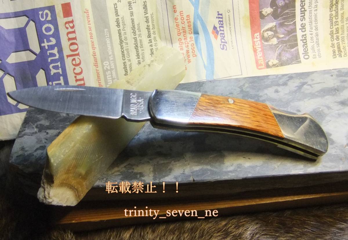 廃版　BEAR MGC KNIFE　USA製25度本刃付済　 長期保管品「新品未使用」_画像1