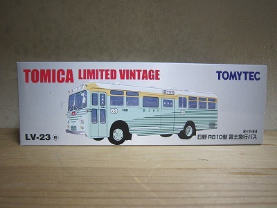 538 絶版 希少 TOMYTEC TOMICA LIMITED VINTAGE LV- 23e 日野 RB10