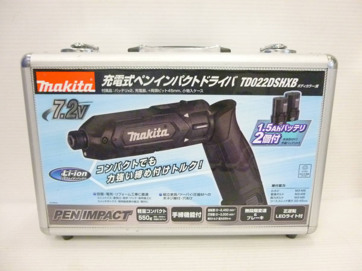 58068◇makita/マキタ TD022D 充電式ペンインパクトドライバ