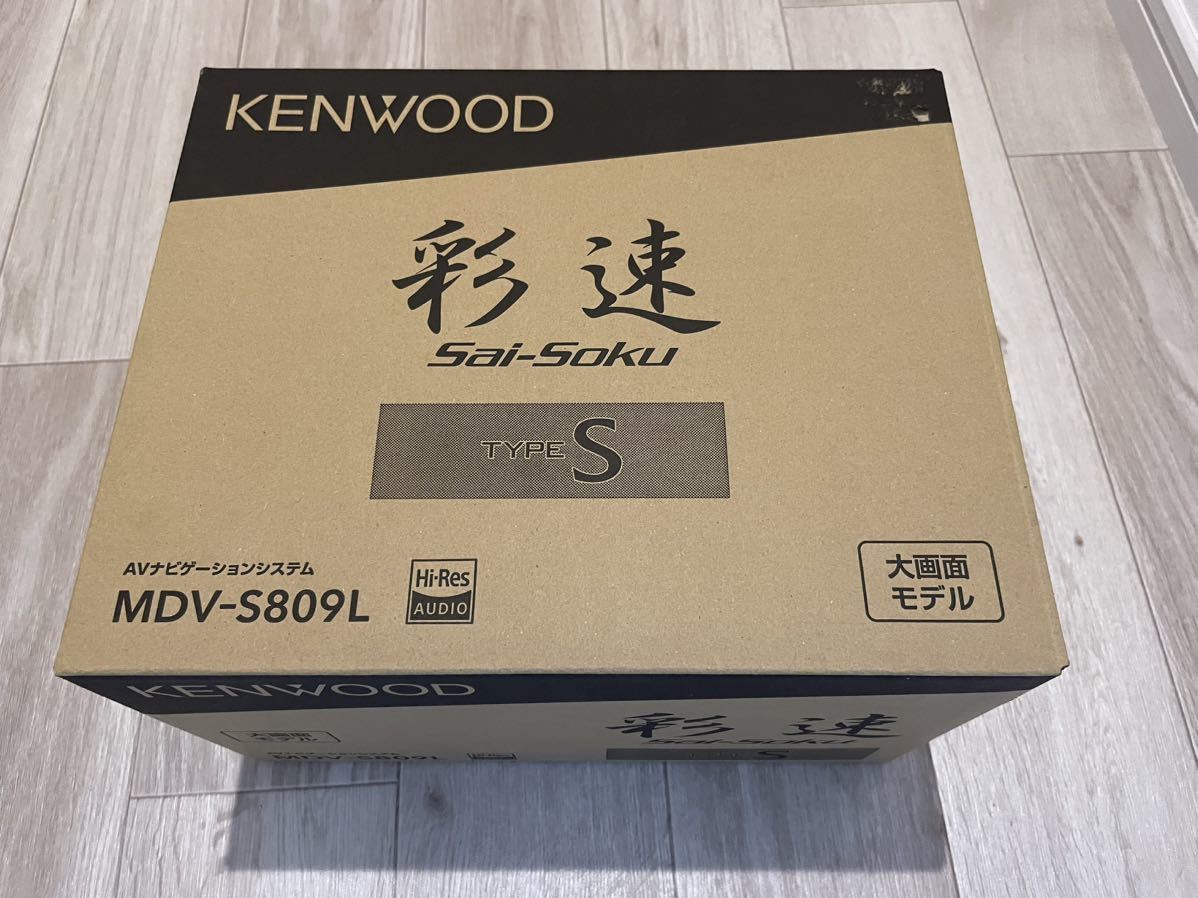 KENWOOD 彩速ナビ8インチMDV-S809L－日本代購代Bid第一推介「Funbid」