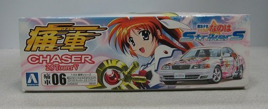 □【未組立】 痛車 No.6 1/24 魔法少女リリカルなのは StrikerS JZX100