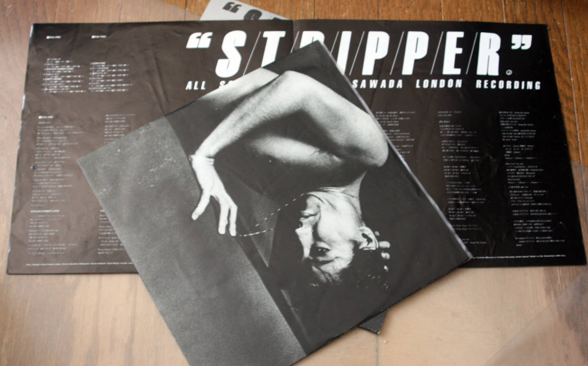 沢田研二 - Stripper / LP / ジュリー/ Rockpile, Squeeze, ロンナイ_画像2