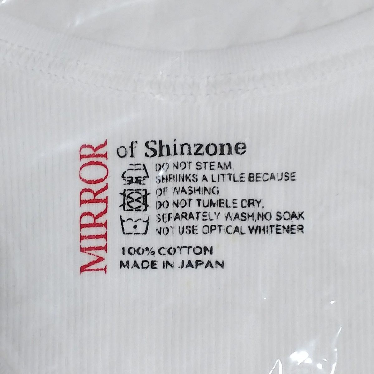 【新品タグ付】THE SHINZONE リブタンクトップ