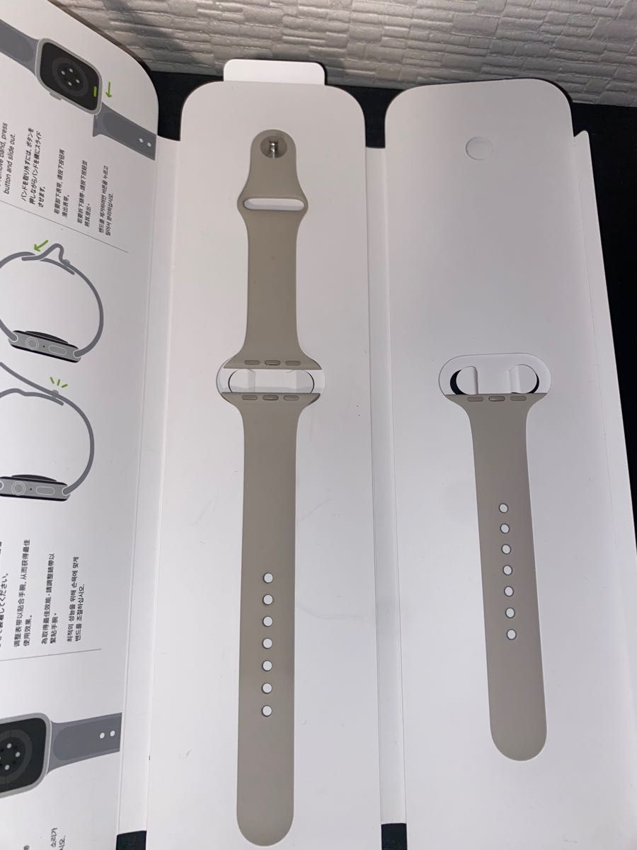 Apple Watch Series7 スターライト 45ミリ GPSモデル|PayPayフリマ