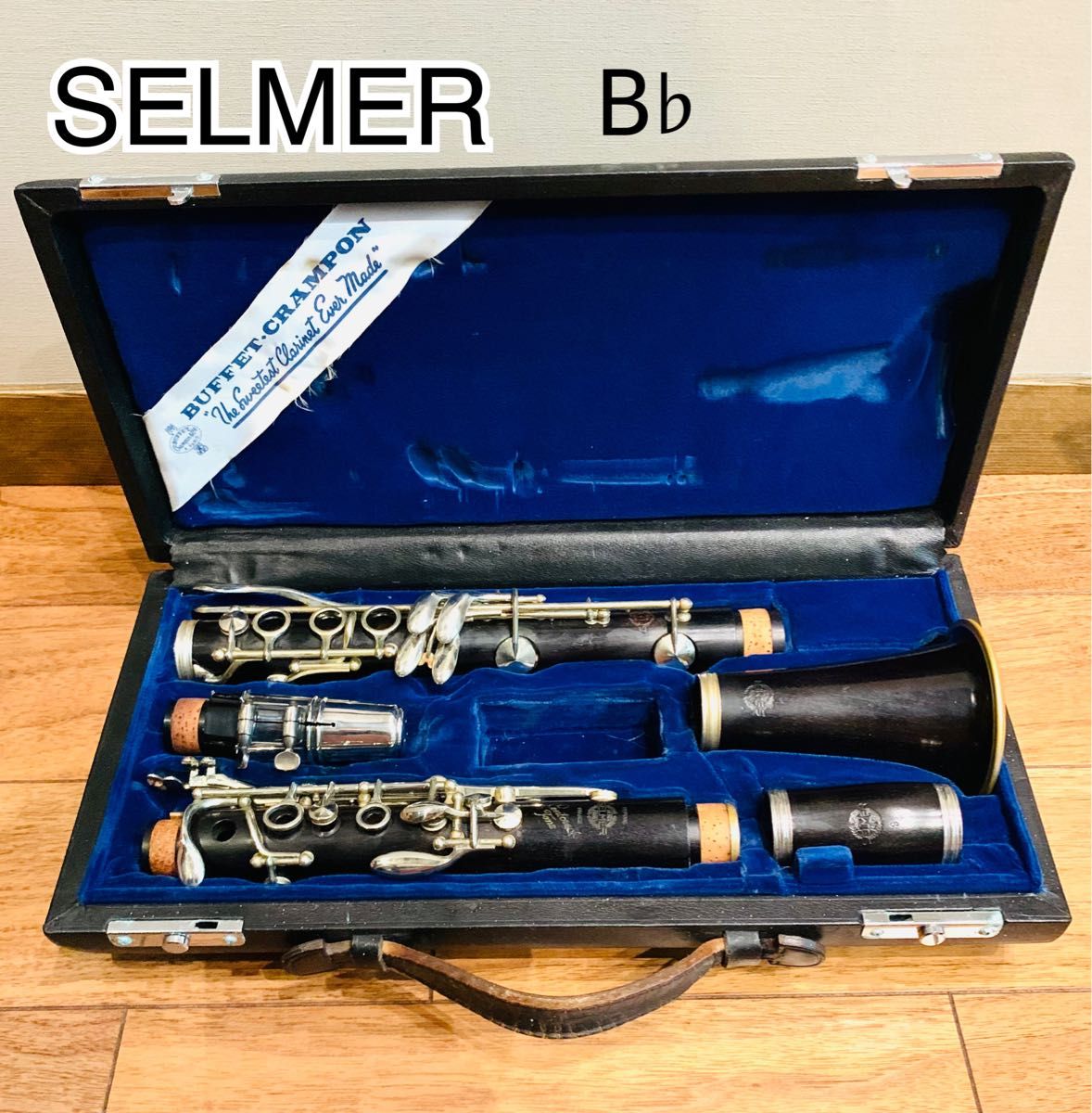 SELMER セルマー Centered Tone  B♭クラリネット