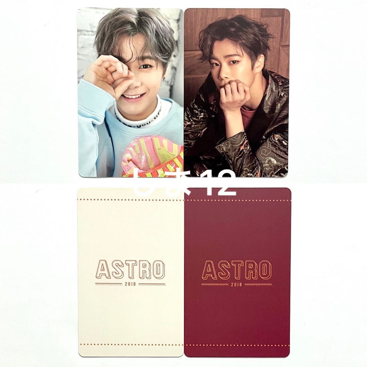ASTRO ムンビン シーグリ 2018 ASTRO ムンビン シーグリ 2018