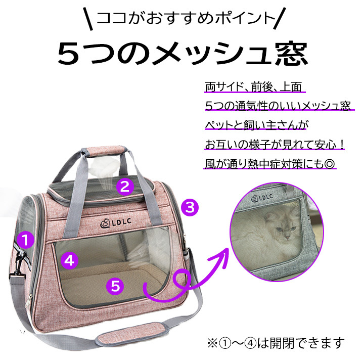  домашнее животное Carry складной сумка почтовый заказ сумка "Boston bag" собака кошка Carry задний домашнее животное дорожная сумка складной модный лицо .. серый 