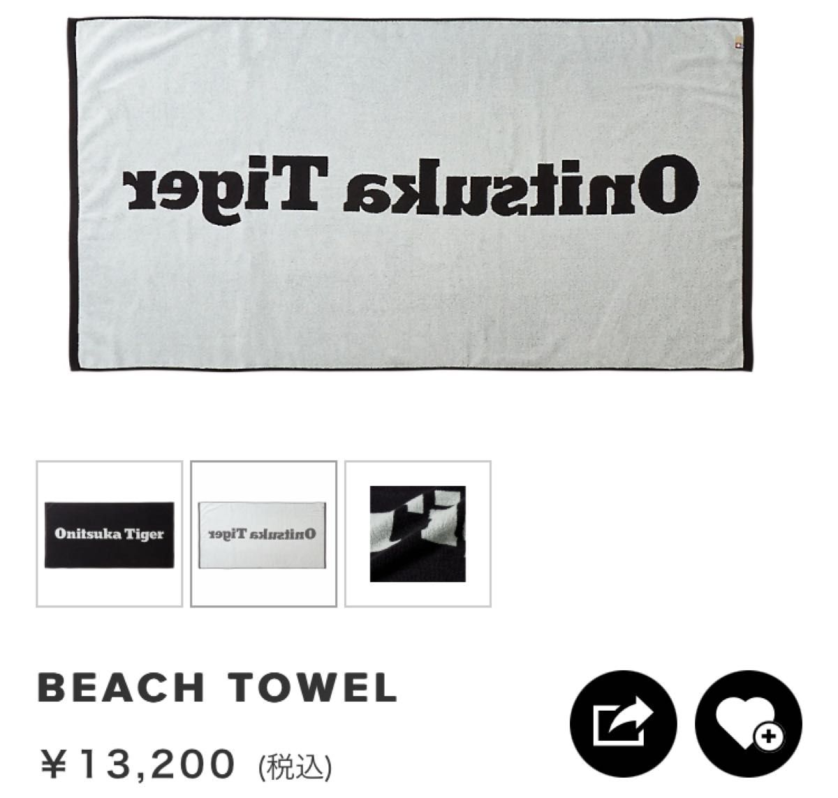 Onitsuka Tiger オニツカ タイガー  BEACH TOWEL ☆今治タオル☆ビーチタオル