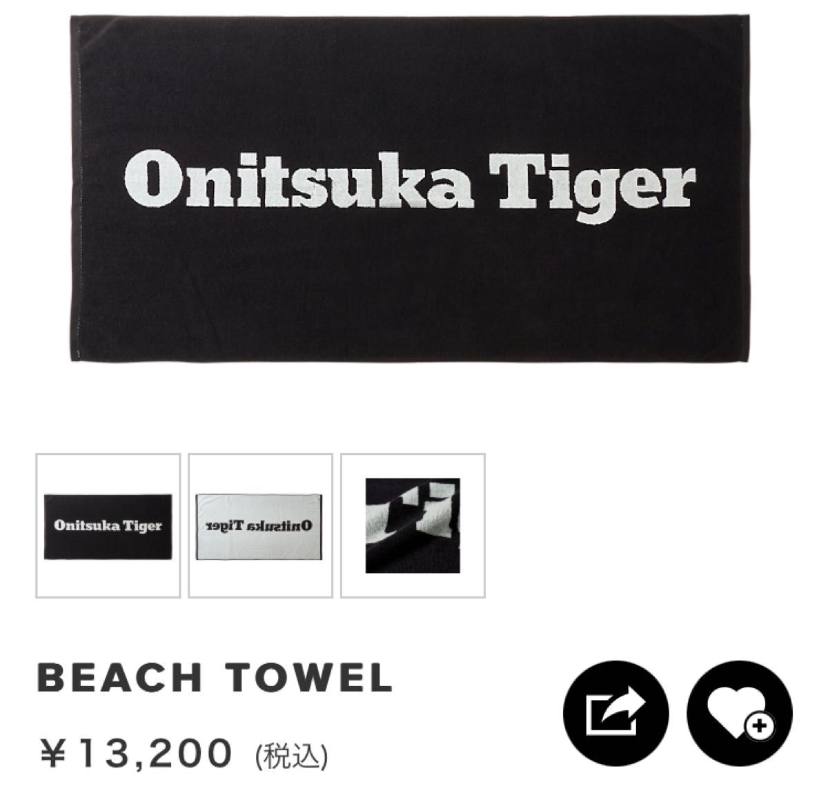 Onitsuka Tiger オニツカ タイガー  BEACH TOWEL ☆今治タオル☆ビーチタオル