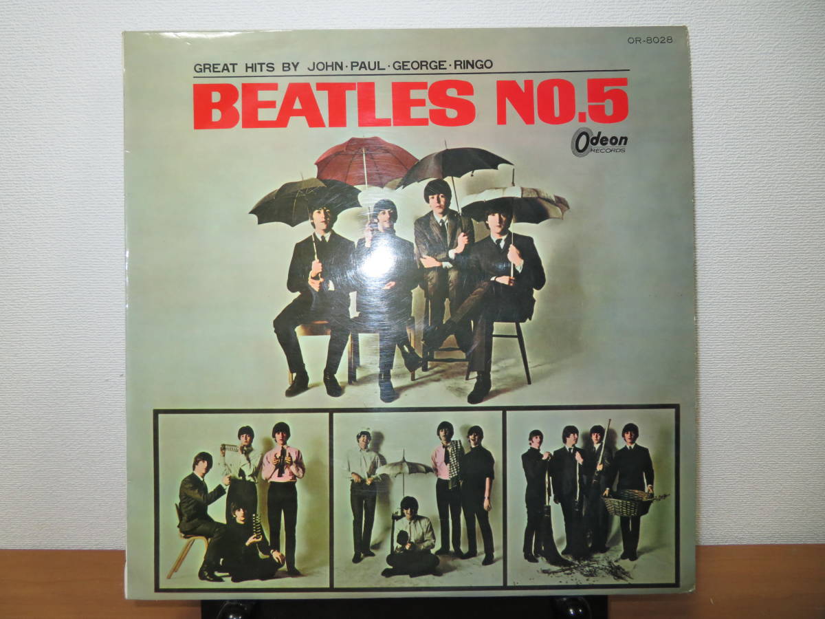□LP 1⑩08 ザ・ビートルズ / No.5! (赤盤) | JChere雅虎拍卖代购