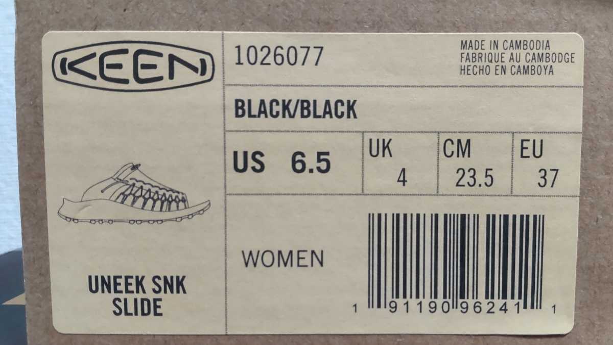 キーン☆KEEN ウィメンズ KEEN UNEEK SNK SLIDE 23.5cm ブラック サンダル 黒 レディース ユニーク スニーク スライド 23cmの方に_画像2