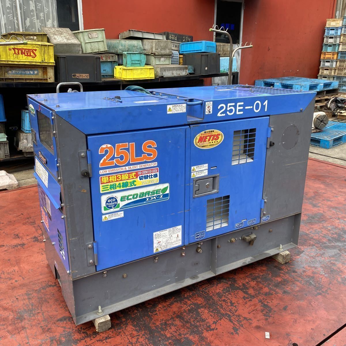 GT3849 Denyo デンヨー発電機25LS 単相3線式三相4線式切替仕様 GT3849 Denyo デンヨー発電機25LS 単相3線式三相4線式切替仕様