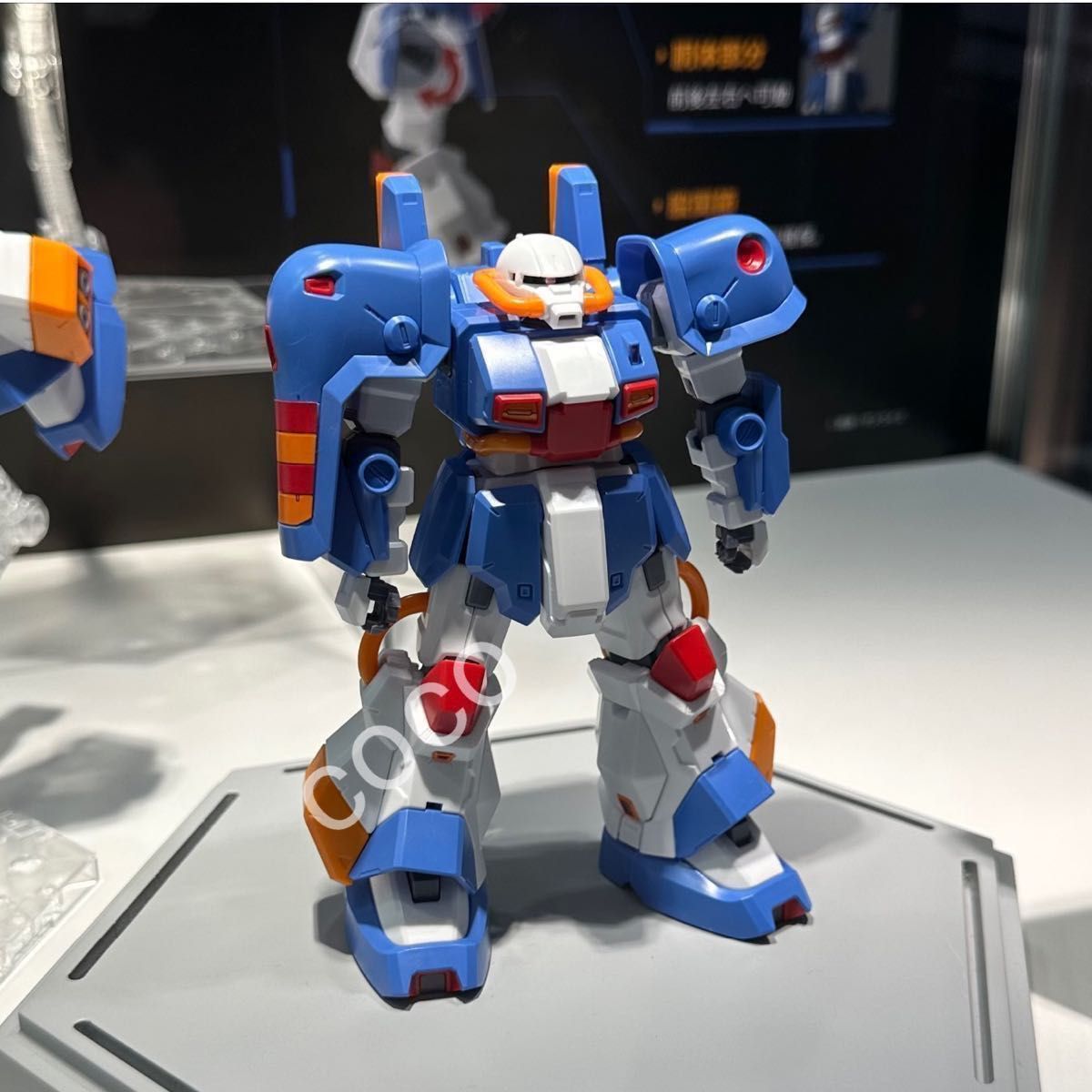 《２体セット》HG 1/144 ホビー・ハイザック (A.O.Z RE-BOOT版)