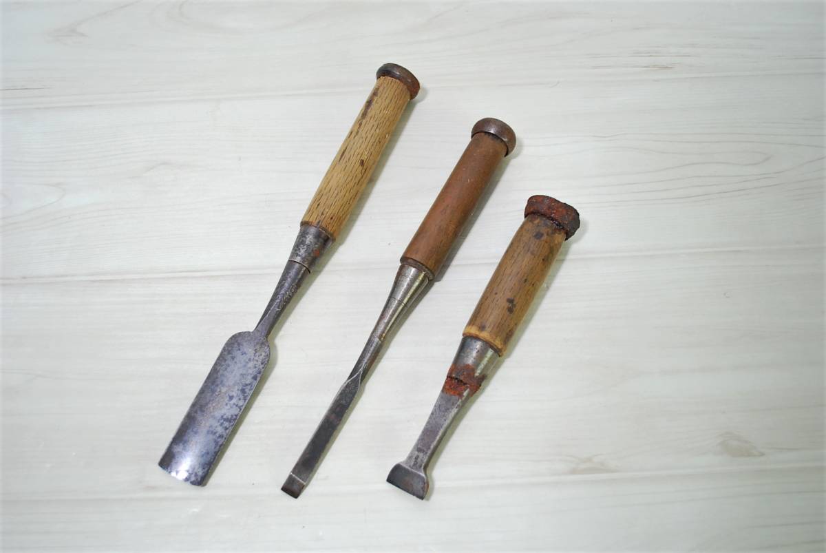 ノミ鑿のみ叩き鑿丸ノミ色々3本セット/検索用職人用突き鑿本職古道具