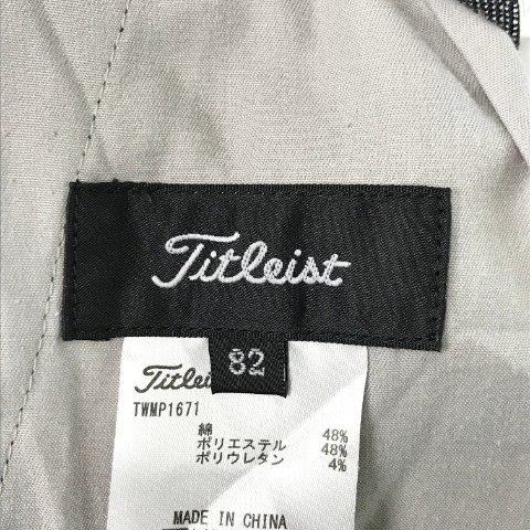 TITLEIST タイトリスト ストレッチパンツ グレー系 82 [240001939011] ゴルフウェア メンズ_画像4