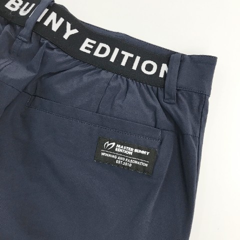 好きに マスターバニーエディション EDITION BUNNY MASTER 2021年