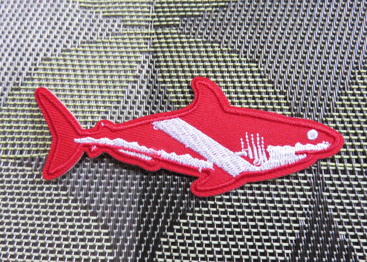 小型■赤白鮫◆新品　シャーク　ジョーズ　SHARK　サメ　さめ 刺繍ワッペン■洋服・衣類・衣服DIY◎サバゲー　ミリタリー　ファッション_画像7