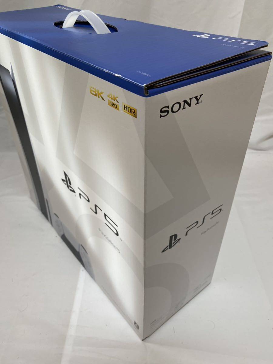 新品未使用未開封】PS5 PlayStation5 プレイステーション5 本体 初期型 