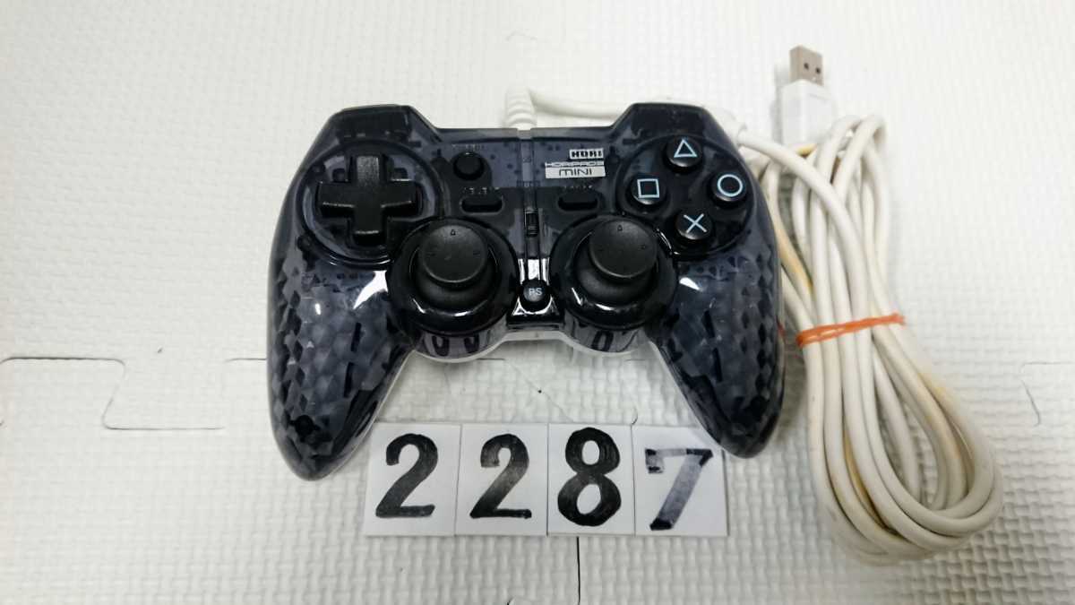 PS3 PlayStation PlayStation PlayStation игра контроллер HORI Horipad 3 Mini mini 2 шт. комплект черный сопутствующие предметы б/у 