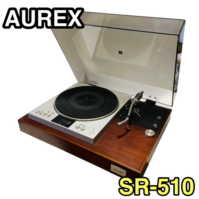 ☆AUREX オーレックス SR-510 ダイレクトドライブ方式 レコード
