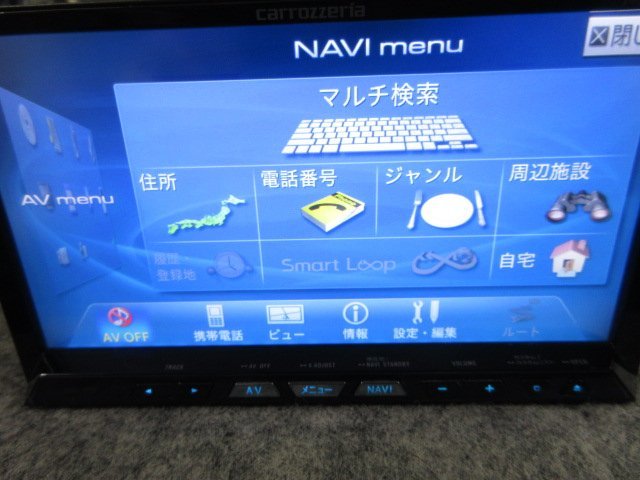 ☆ カロッツェリア　サイバーナビ　AVIC-ZH99HUD　データ 2012年　クルーズスカウター 付 ☆_画像3