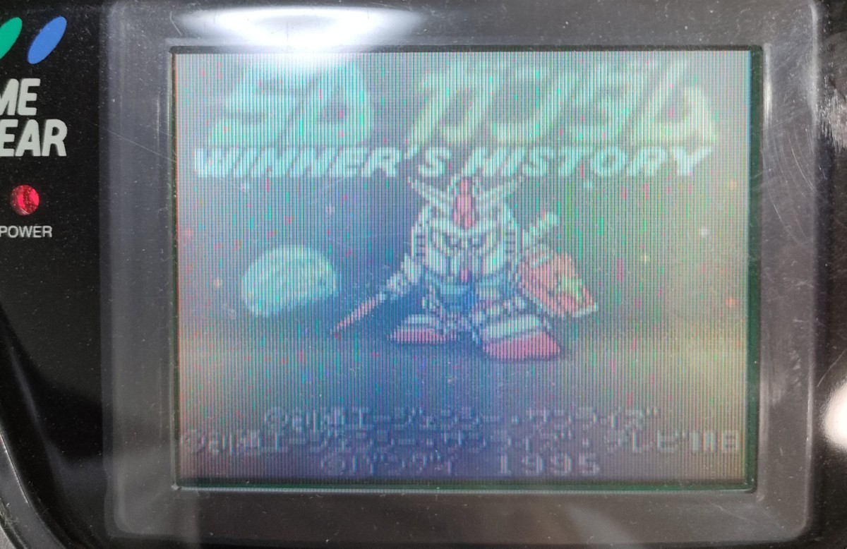 GG【SDガンダム ウィナーズ ヒストリー】箱 取扱説明書 ソフト付き