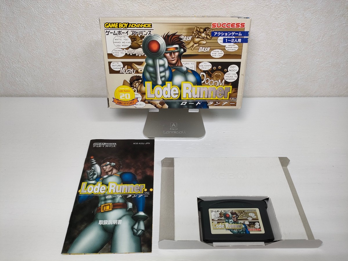 超レア】【美品】GBA ロードランナー Lode Runner 箱、説明書付 www
