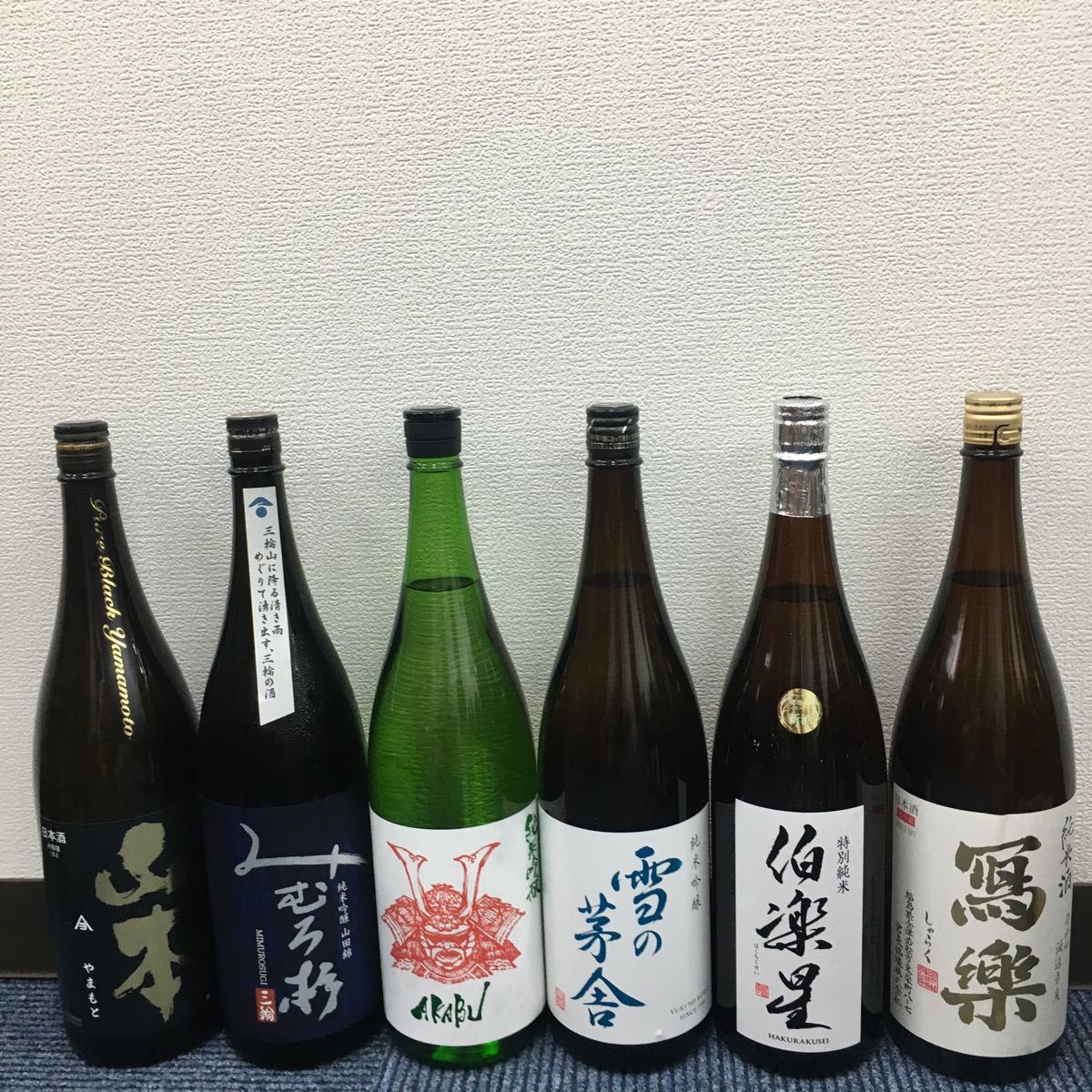 日本酒6本セット は日本酒6本セットです 各商品の最新 または 冷蔵庫で寝かせて飲み頃の