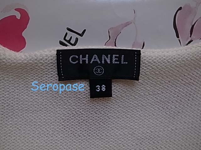 *17C Chanel CHANEL Paris cue ba collection jacket + inner set 38