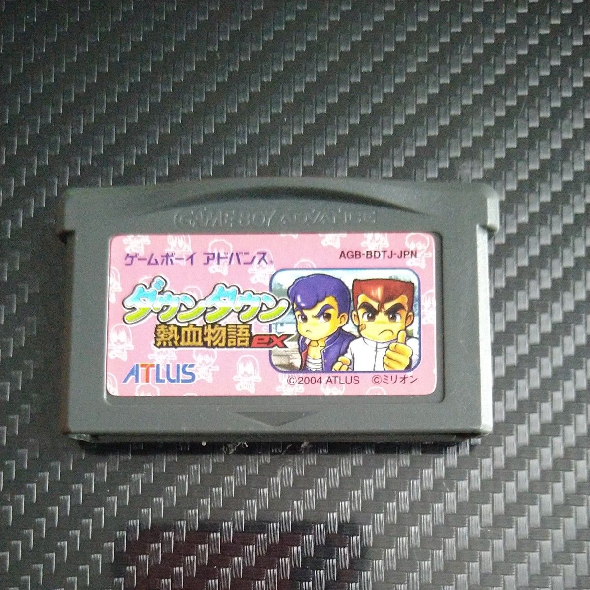 ダウンタウン熱血物語EX / ゲームボーイアドバンスソフト / AGB ダウンタウン熱血物語EX / ゲームボーイアドバンスソフト / AGB