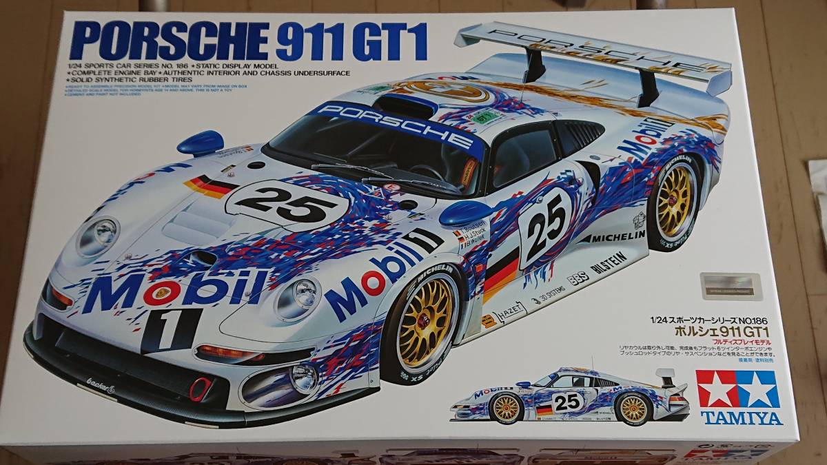 タミヤ 1/24 スポーツカーシリーズ NO.186 ポルシェ911 GT1 | JChere